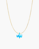 ALLAH OPAL NECKLACE
