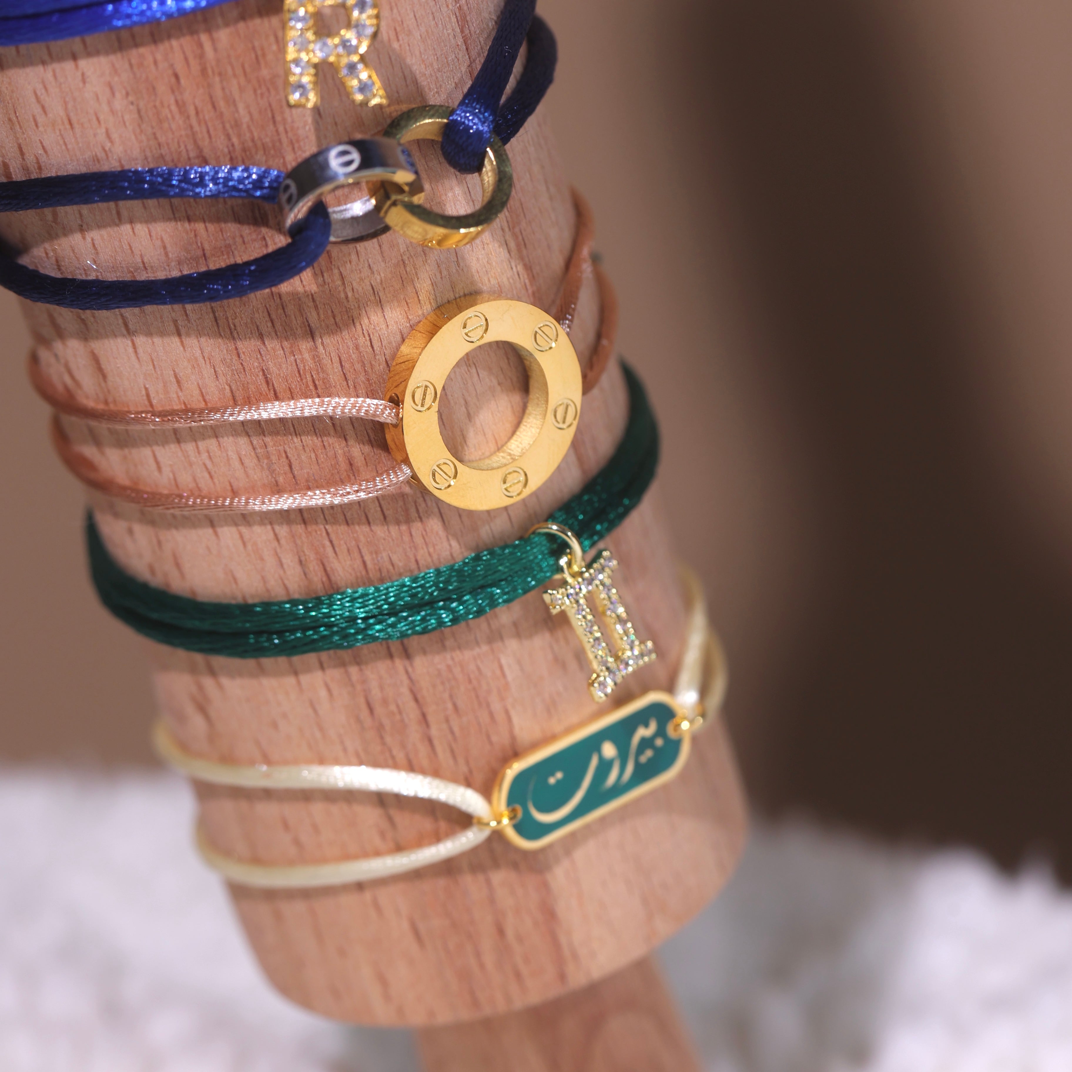 AMOUR BRACELET