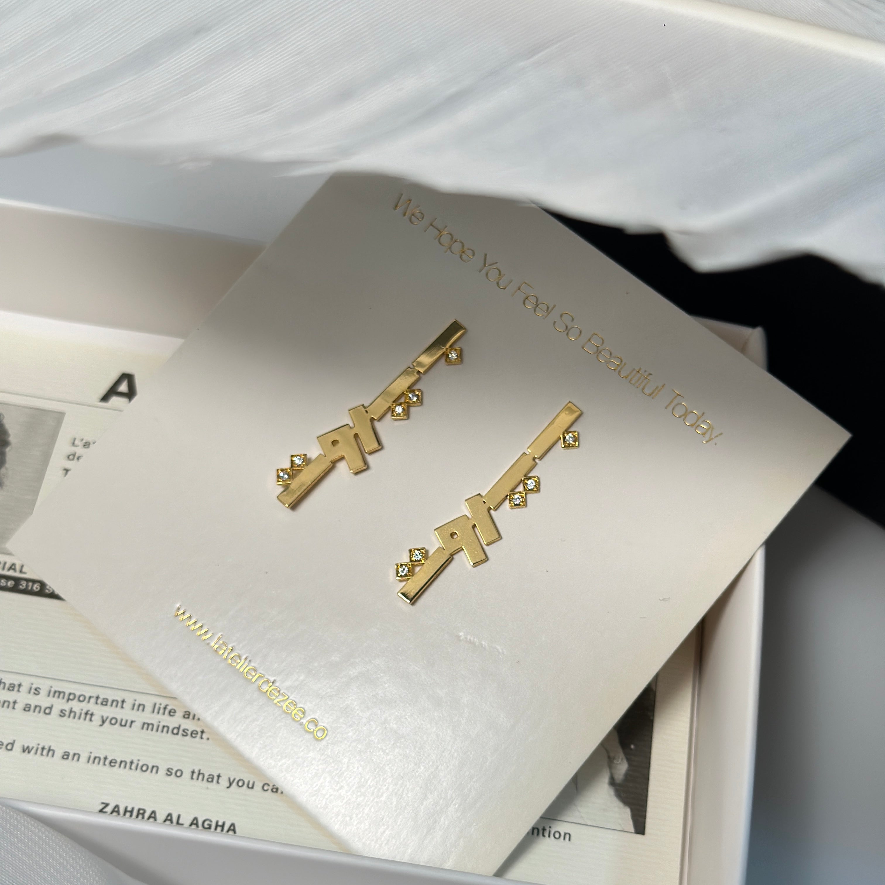 BEIRUT EARRINGS