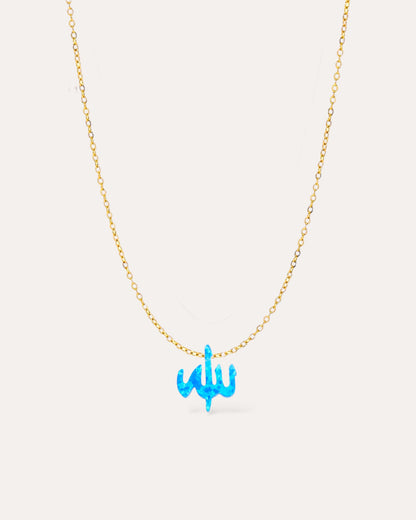 ALLAH OPAL NECKLACE